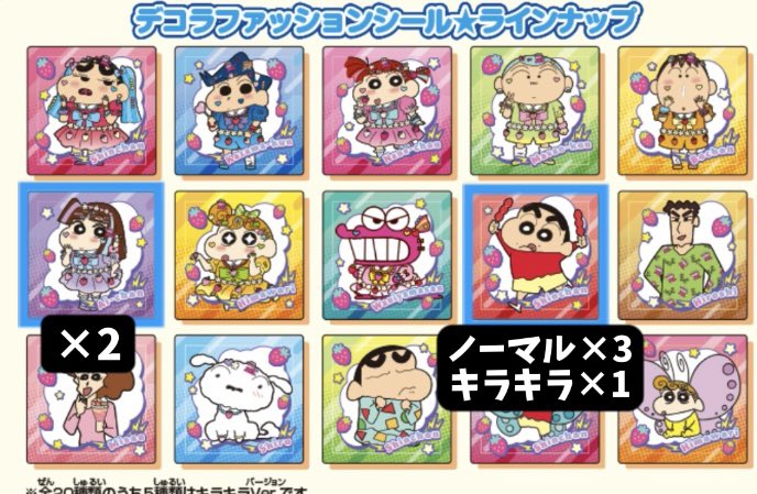 리나코코 tweet media