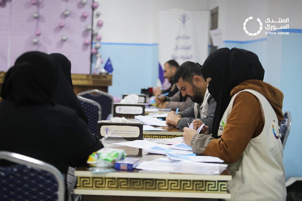 المنتدى السوري tweet media