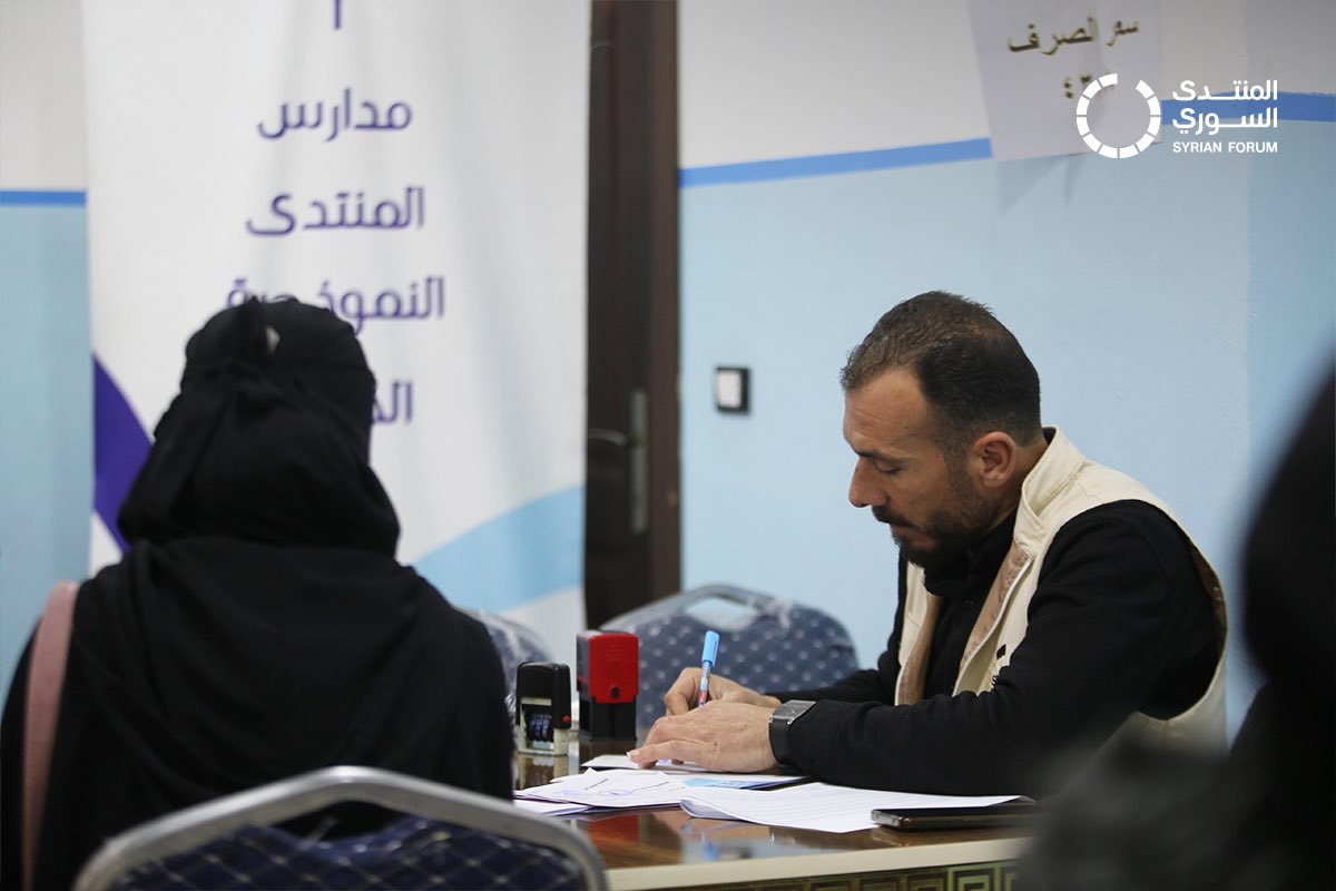 المنتدى السوري tweet media