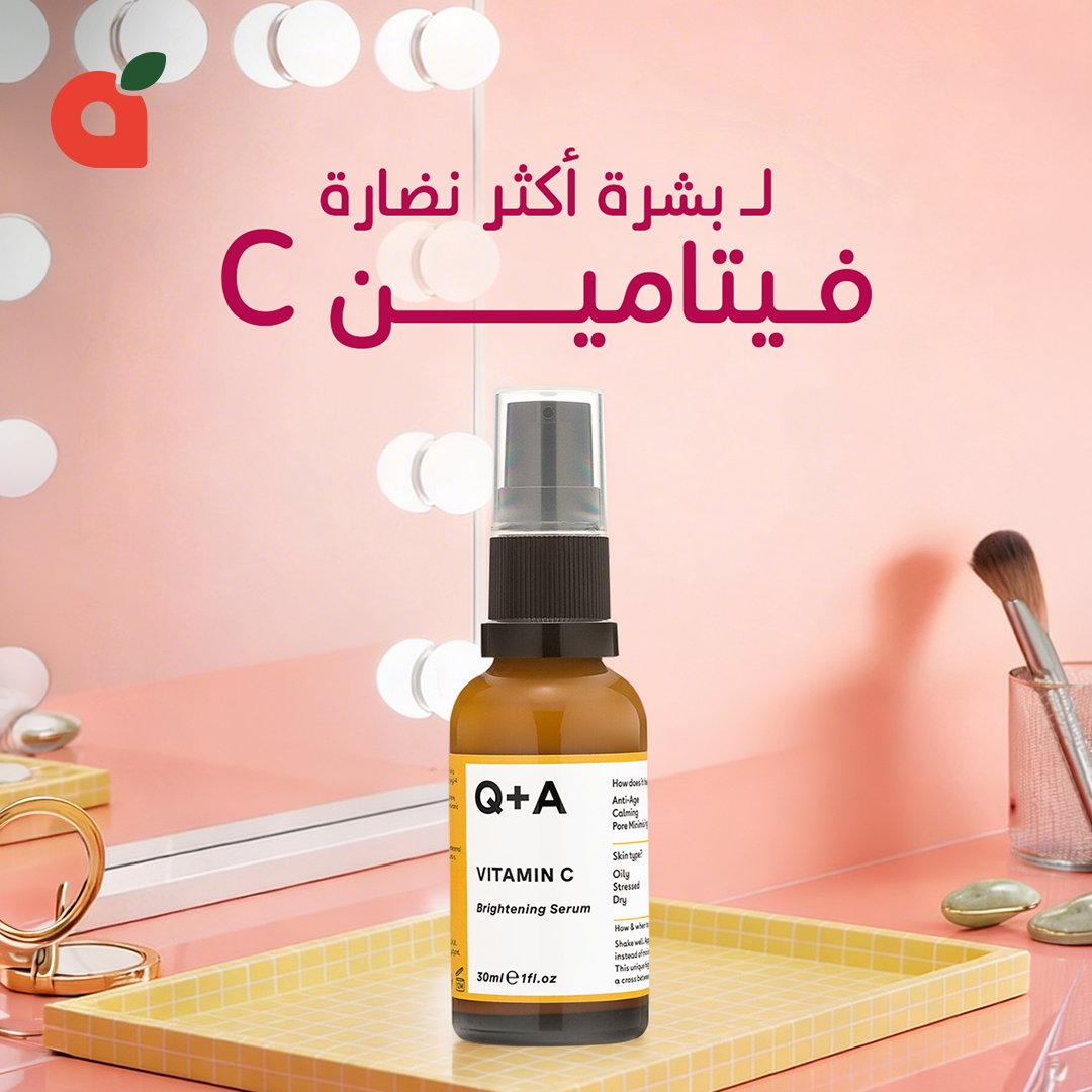 pandasaudi tweet media