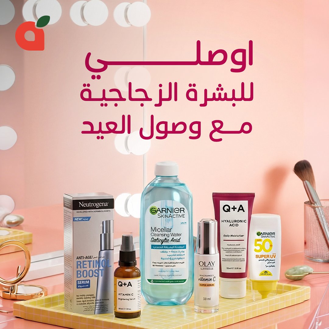 pandasaudi tweet media