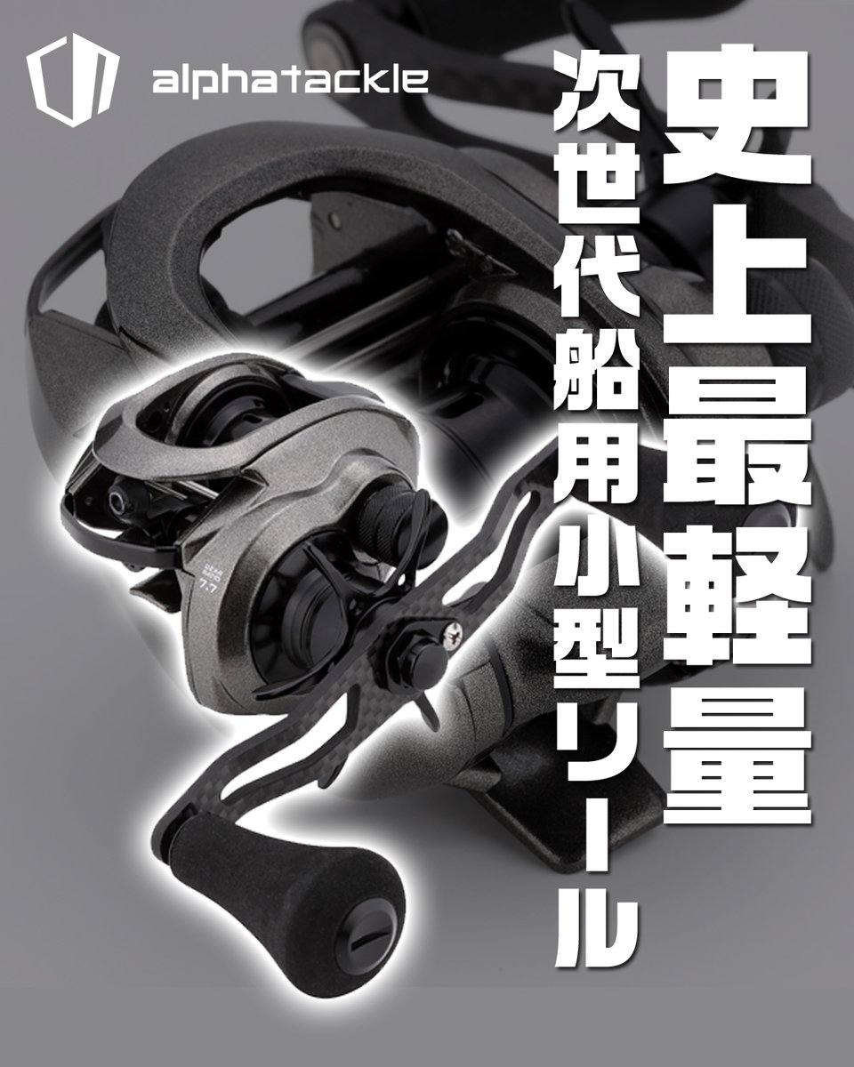 つりそく.com tweet media