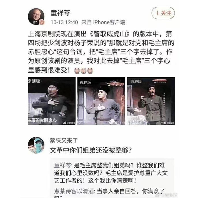 银河百科全书 tweet media