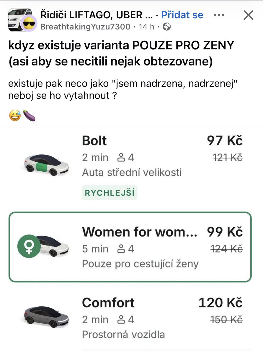 baru👾 tweet media