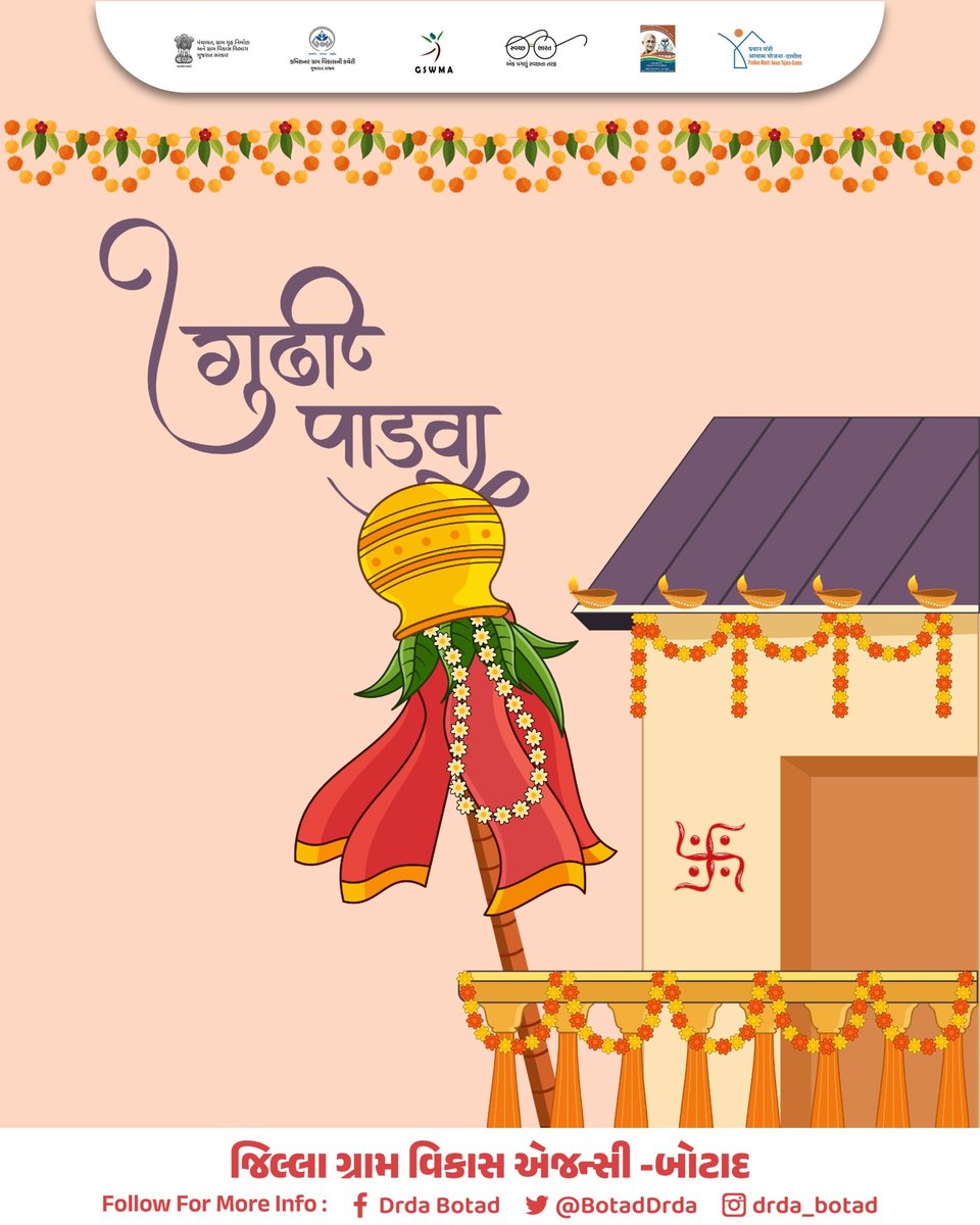 DRDA BOTAD tweet media