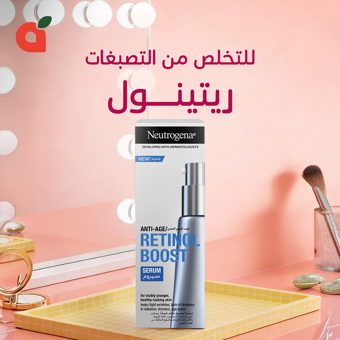 pandasaudi tweet media