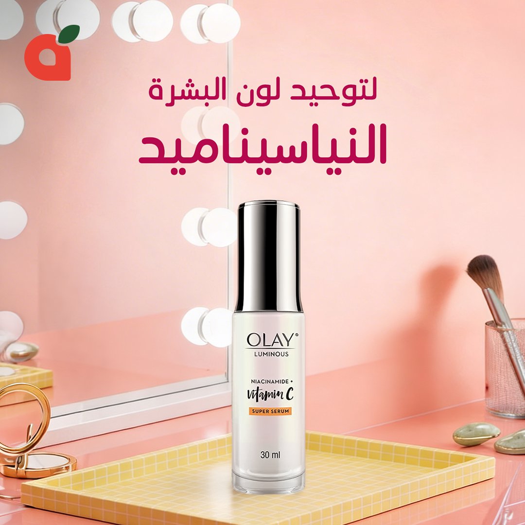 pandasaudi tweet media