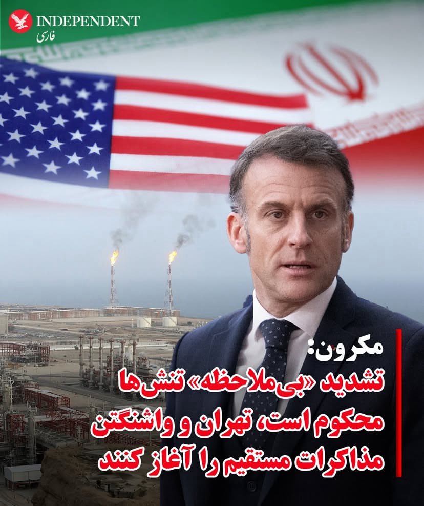 Ario 𓄂✺ || tweet media