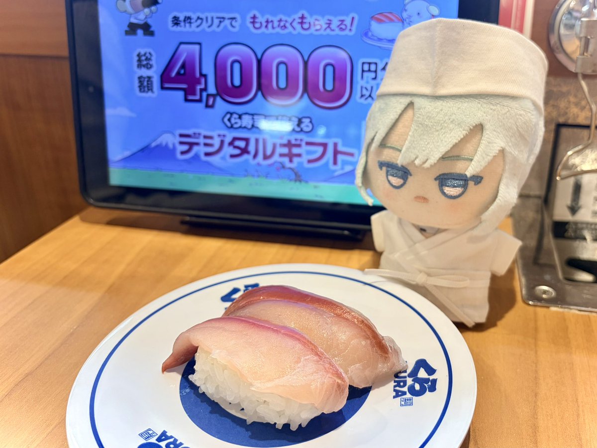ぬい服用🍳5/6 西1コ51ab tweet media