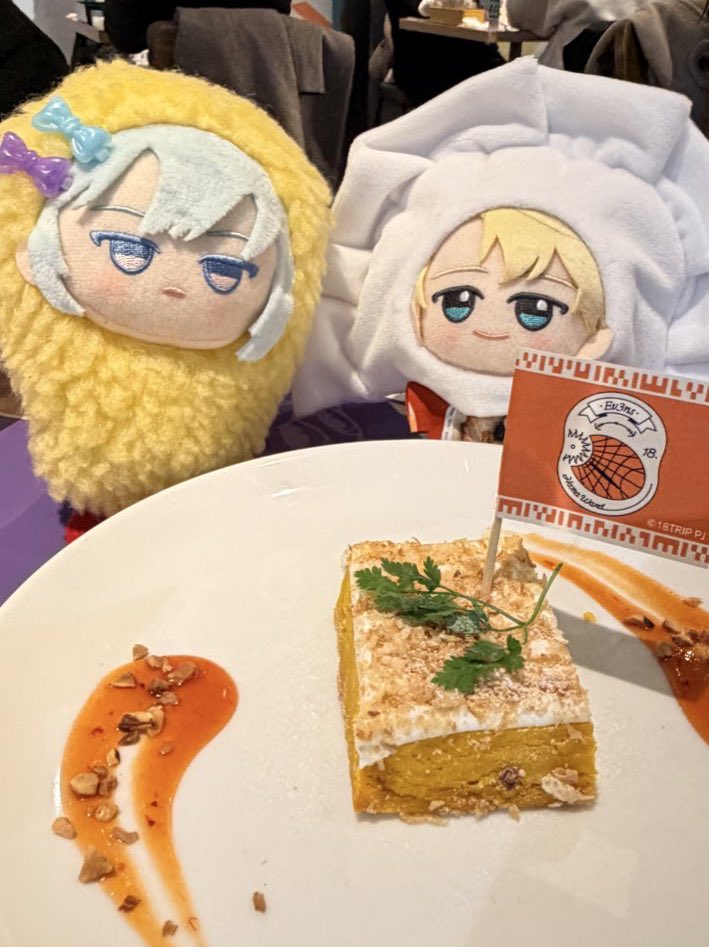 ぬい服用🍳5/6 西1コ51ab tweet media