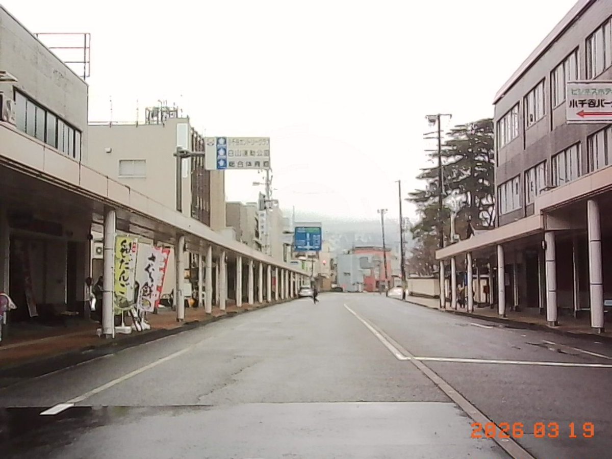 右回転ブレーダーきっそ tweet media