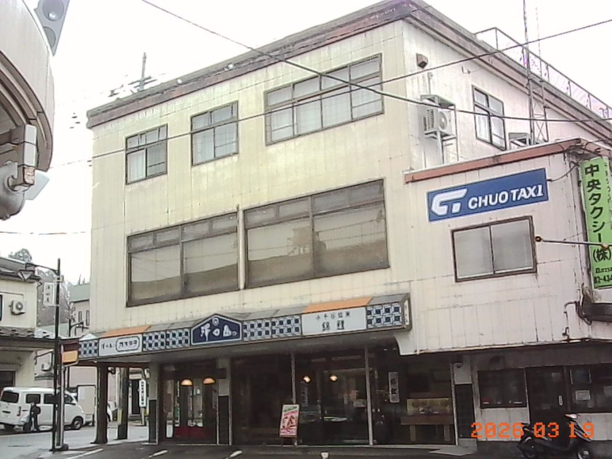 右回転ブレーダーきっそ tweet media