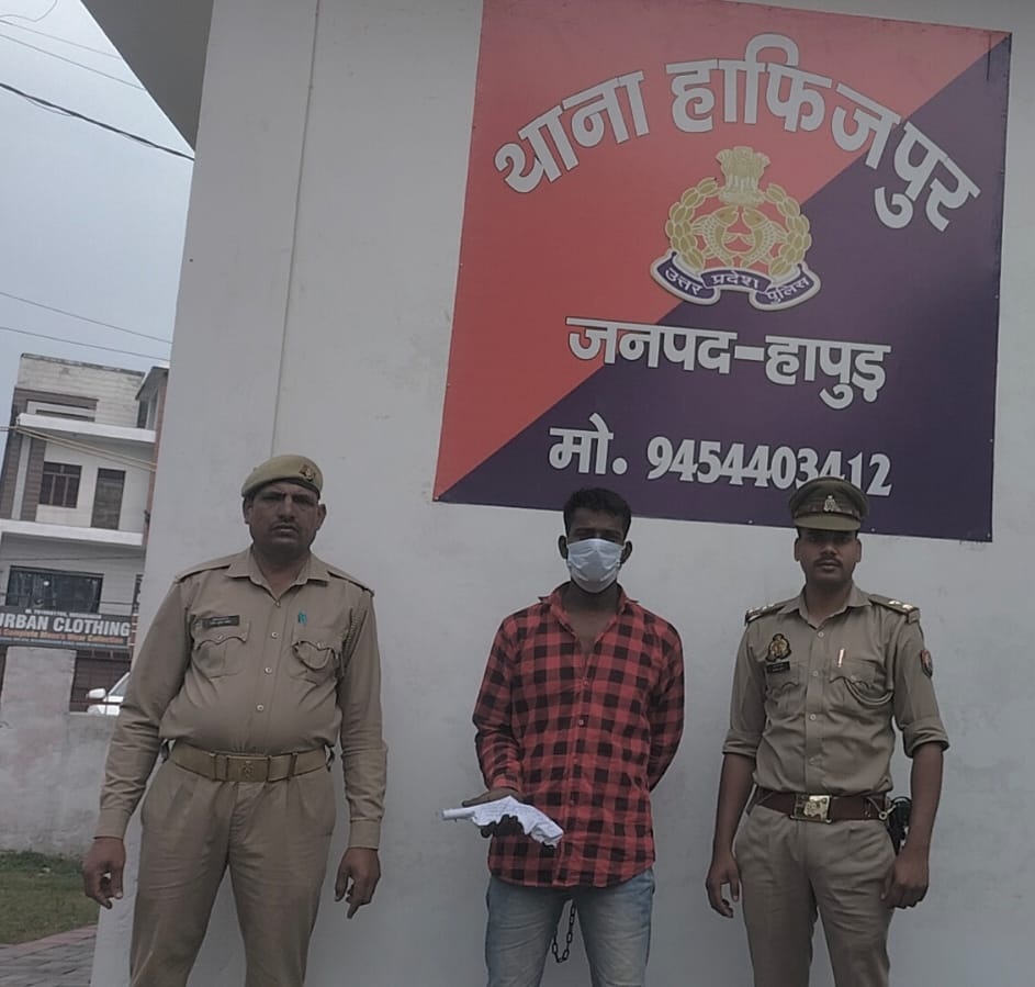 HAPUR POLICE tweet media