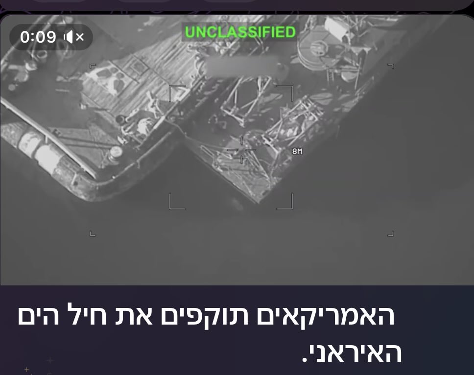 איצטבגרכת tweet media