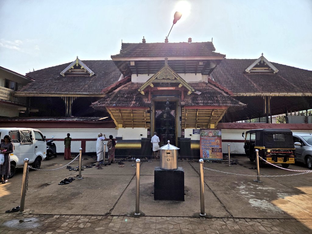 Ananth Rupanagudi tweet media