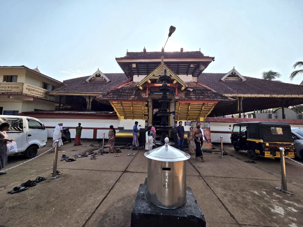 Ananth Rupanagudi tweet media