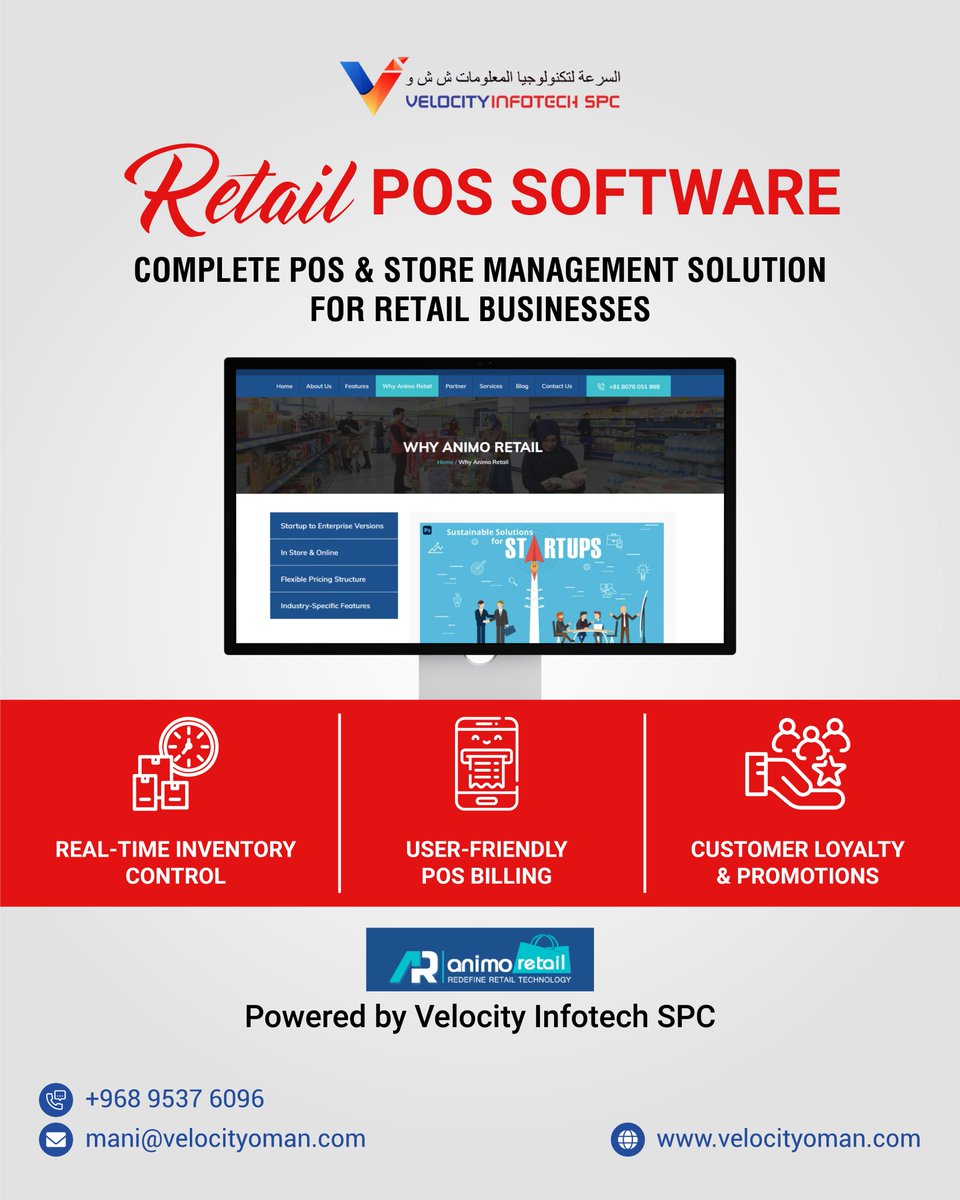 VelocitySPC's tweet photo. From faster checkout to real-time stock visibility, everything works together to simplify daily retail operations.
 
Upgrade your retail operations today.

#RetailPOS #InventoryManagement #RetailTechnology #OmanBusiness #VelocityInfotech https://t.co/QtMDZWYmpk