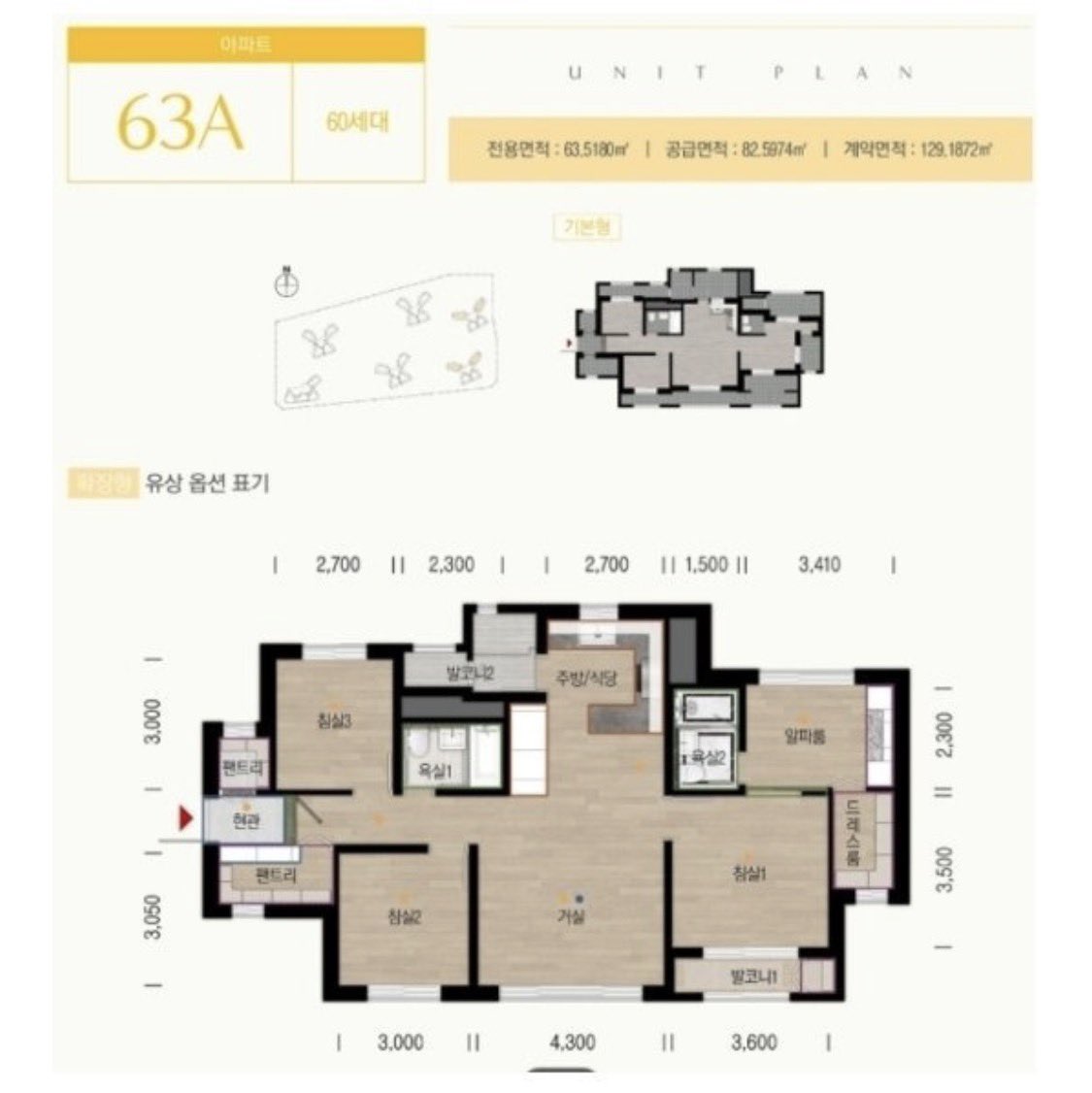 TeslaZoa tweet media