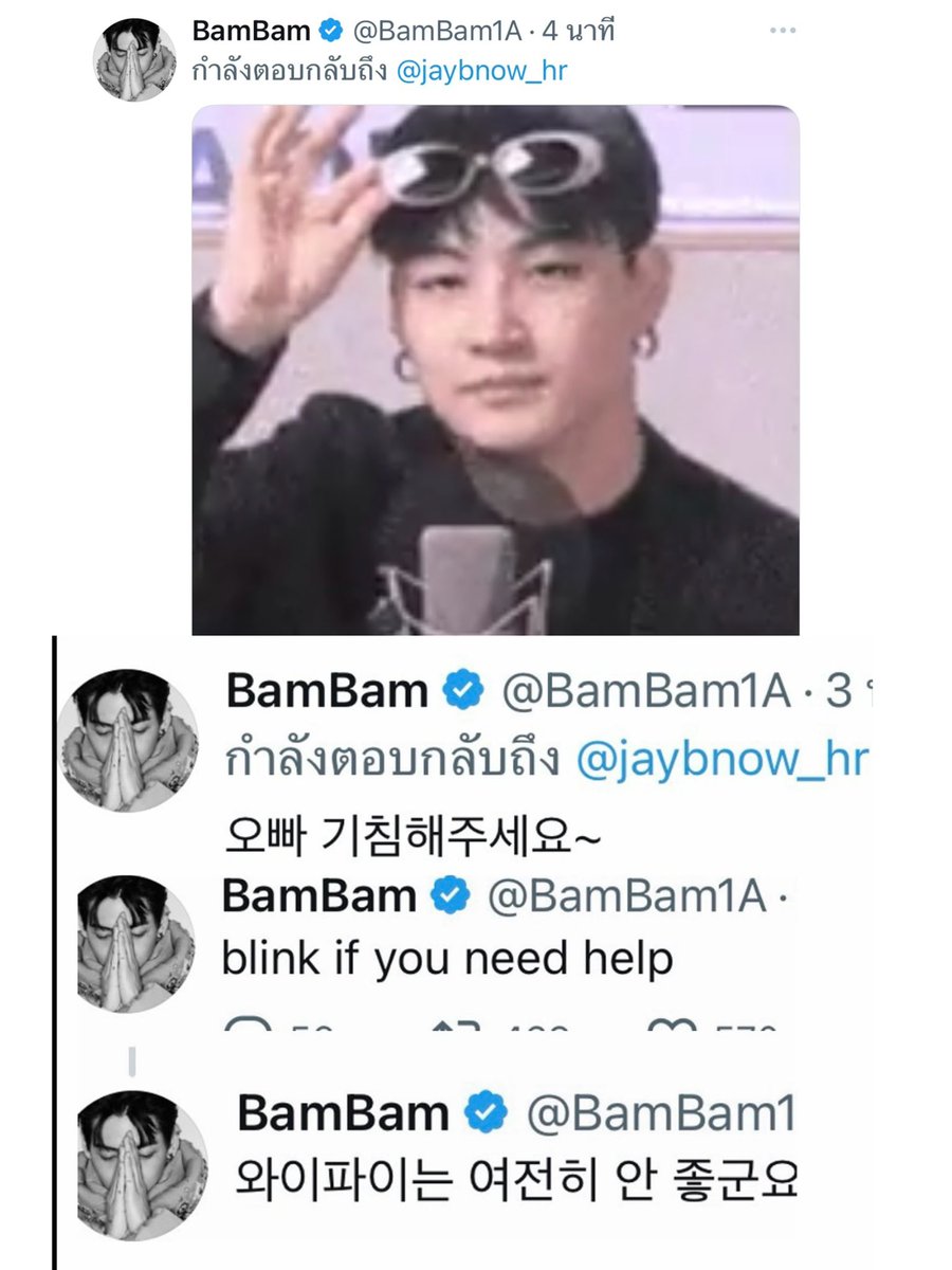 ไดโนเสาร์เกาหลี tweet media