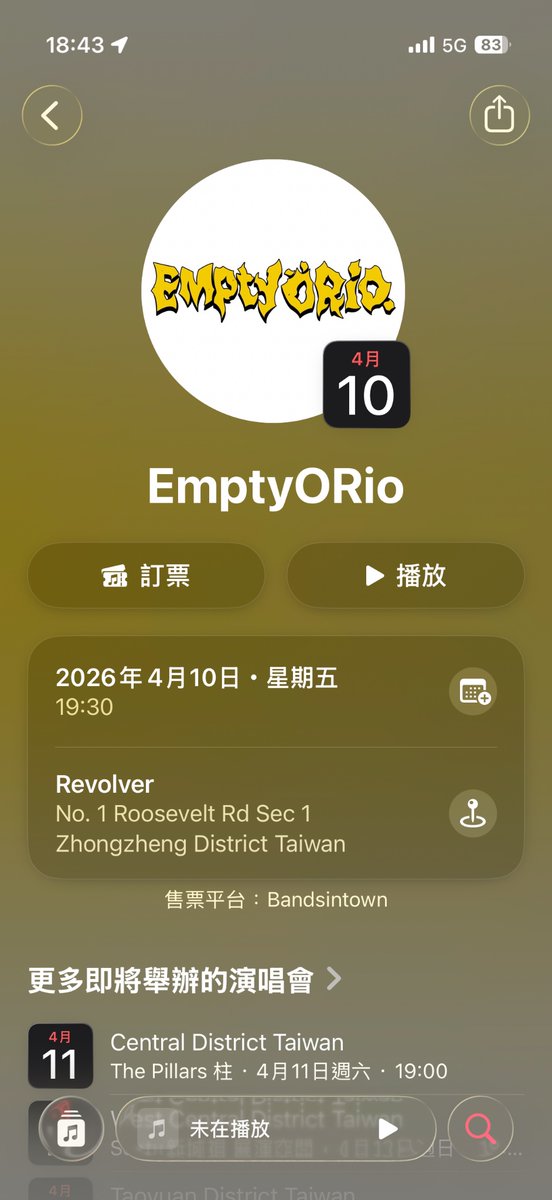 Zhusee🏳️‍🌈 tweet media