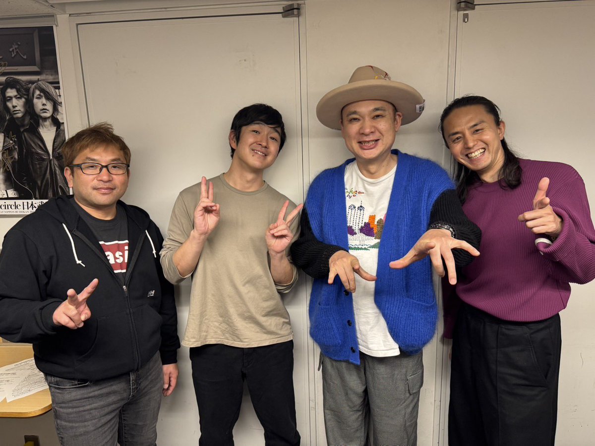 レミオロメン オフィシャルアカウント tweet media