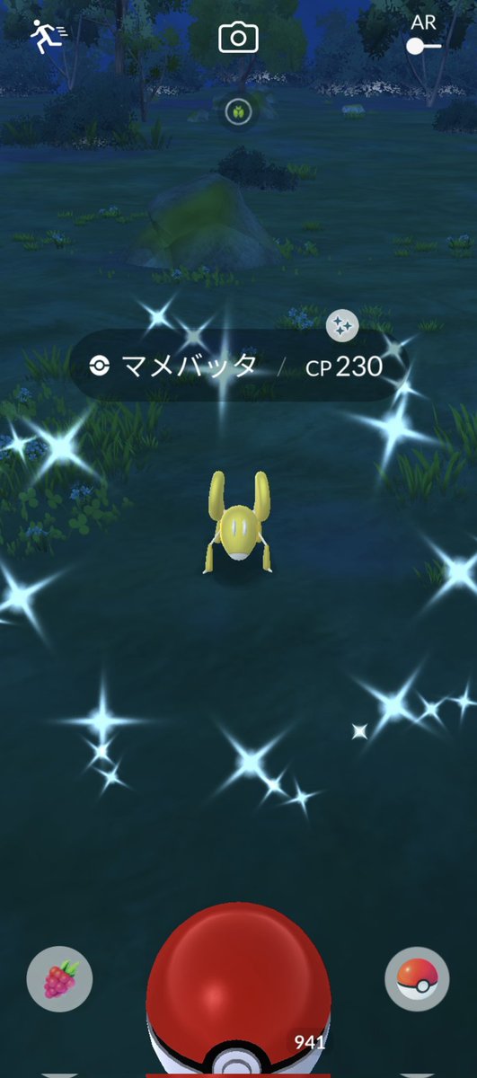 daratsu09 tweet media