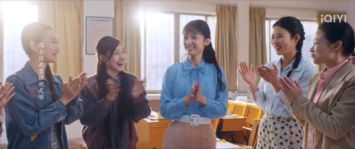 we love seeing women in male-dominated fields! 

the architecture department of tsinghua university is filled w female students. the two undergraduate students selected are both women. #你好1983 #dreamofgoldenyears