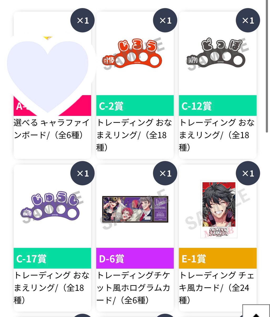 の ん 子 tweet media