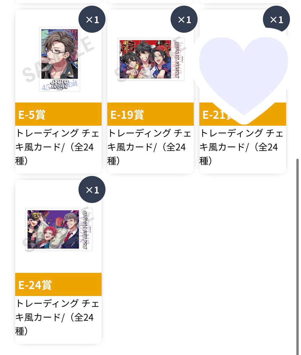 の ん 子 tweet media