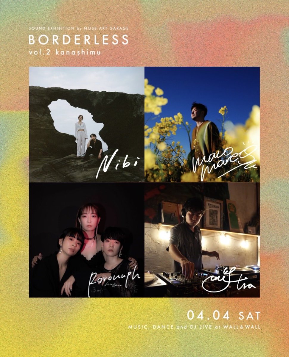 NOSE ART GARAGE tweet media