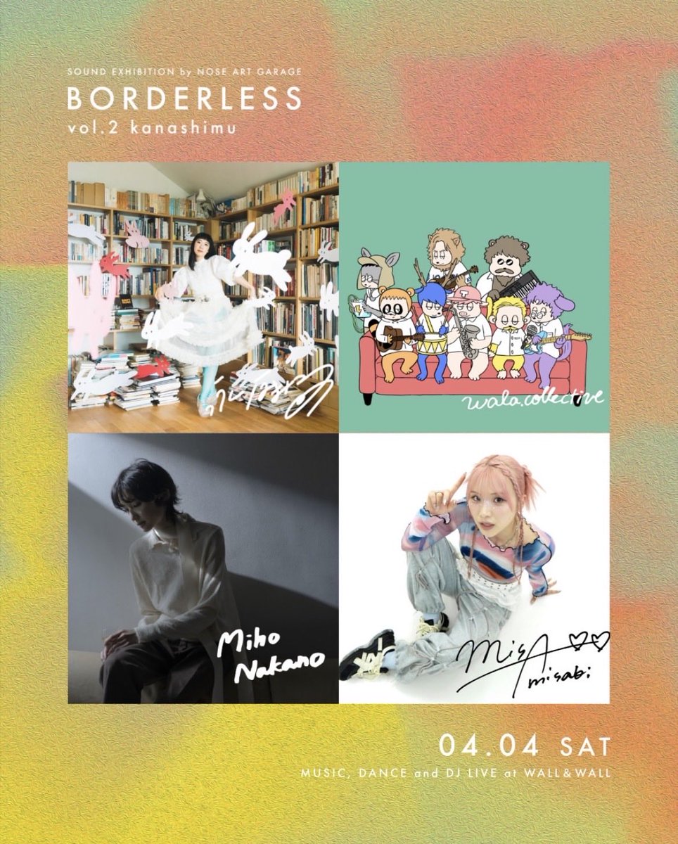 NOSE ART GARAGE tweet media