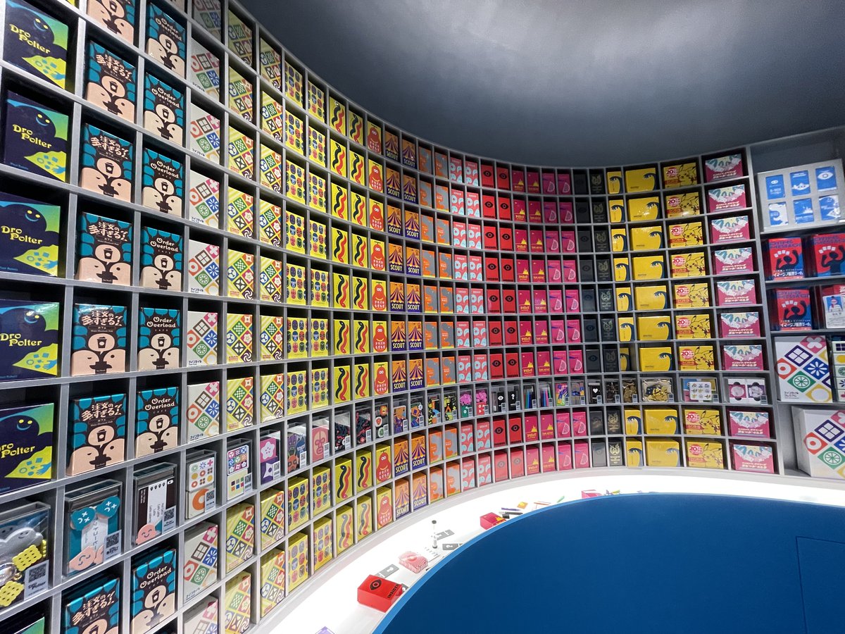 ゲーム開発おじさん tweet media