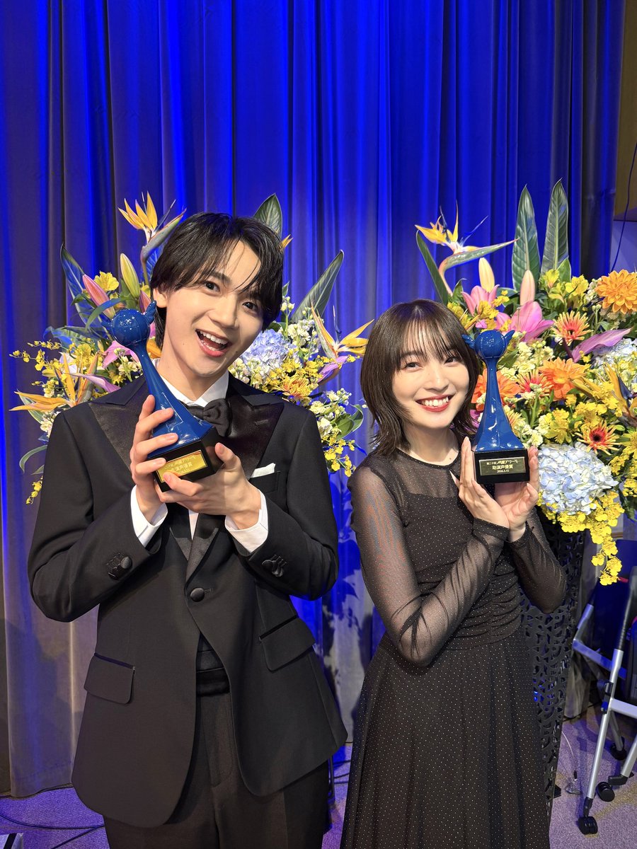 チェンソーマン【公式】 tweet media