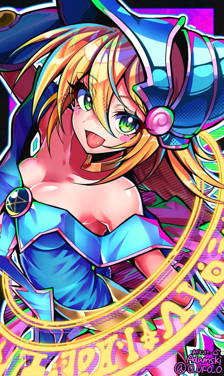 【再掲】ブラックマジシャンガール！