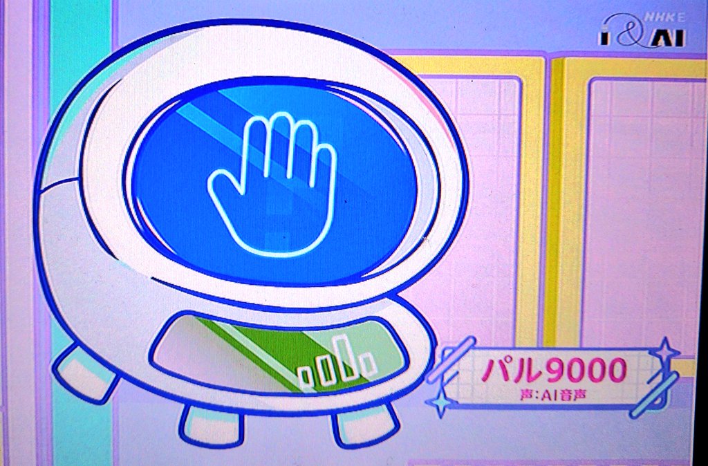 🔞億円事件 tweet media