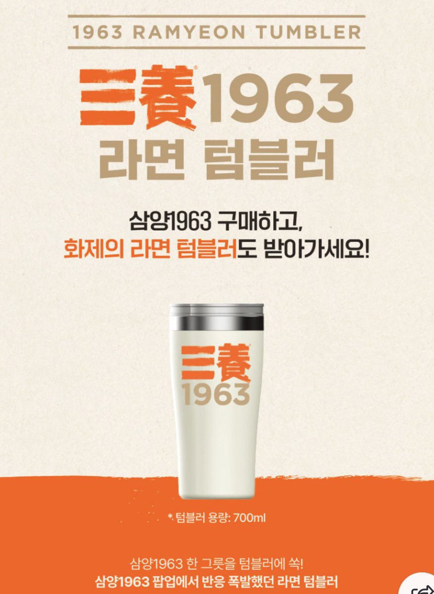 하워드🍟⚡️ tweet media