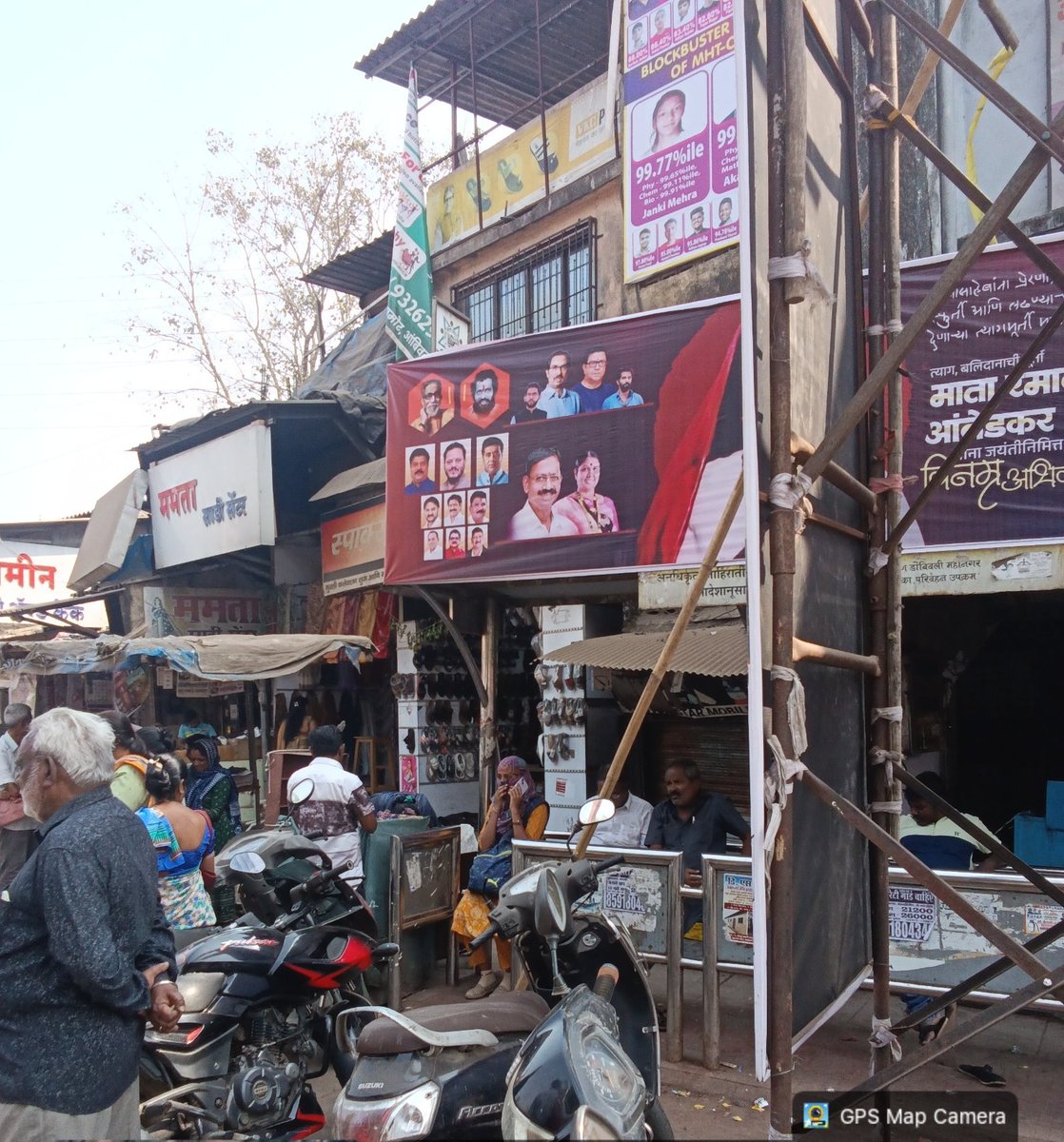 Ashwini Sharma tweet media