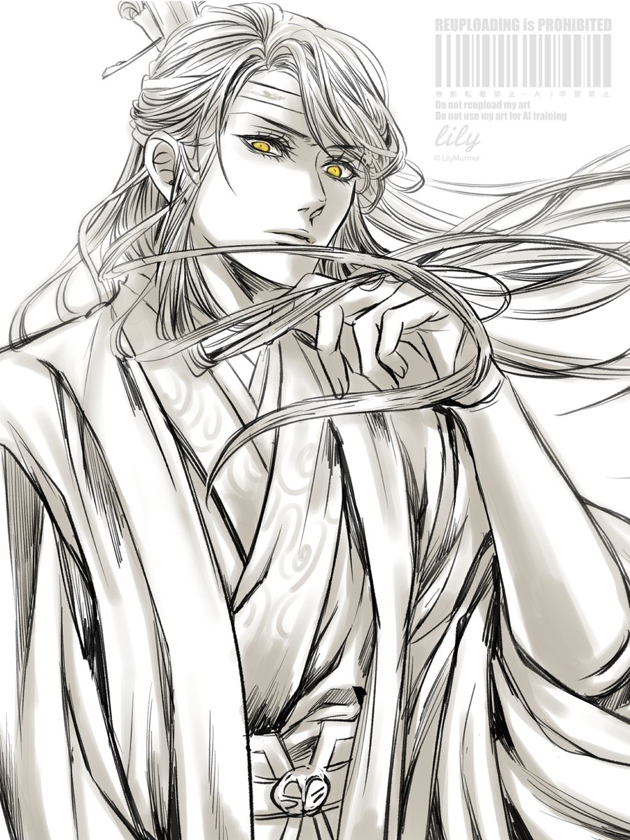 藍曦臣
ドロドロな感情まみれの時