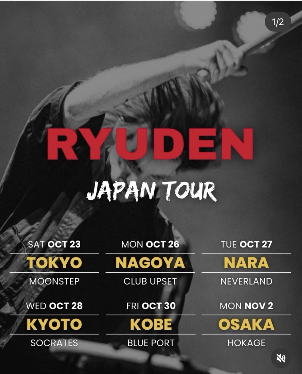 KOBE BLUEPORT . tweet media