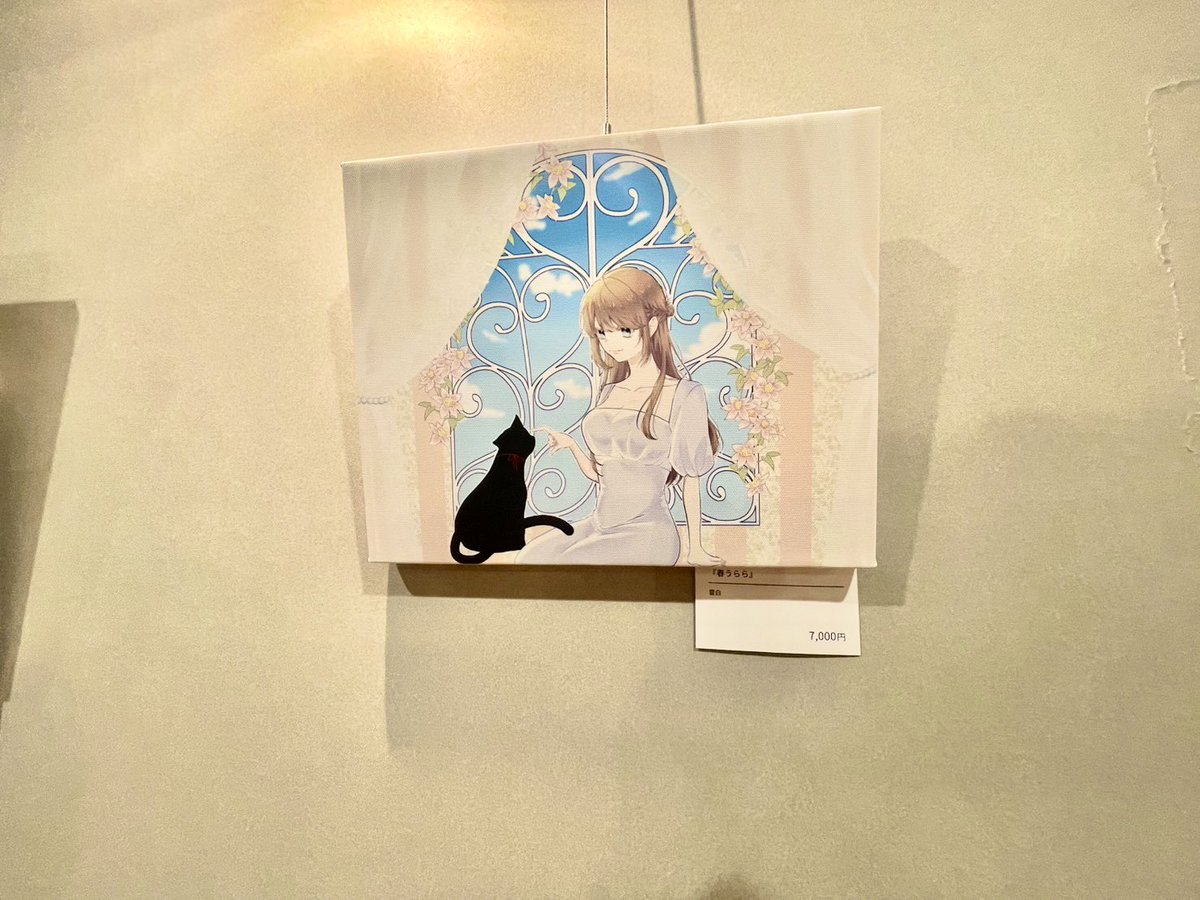 雲白🌸3/20~春を告げる花々展 tweet media