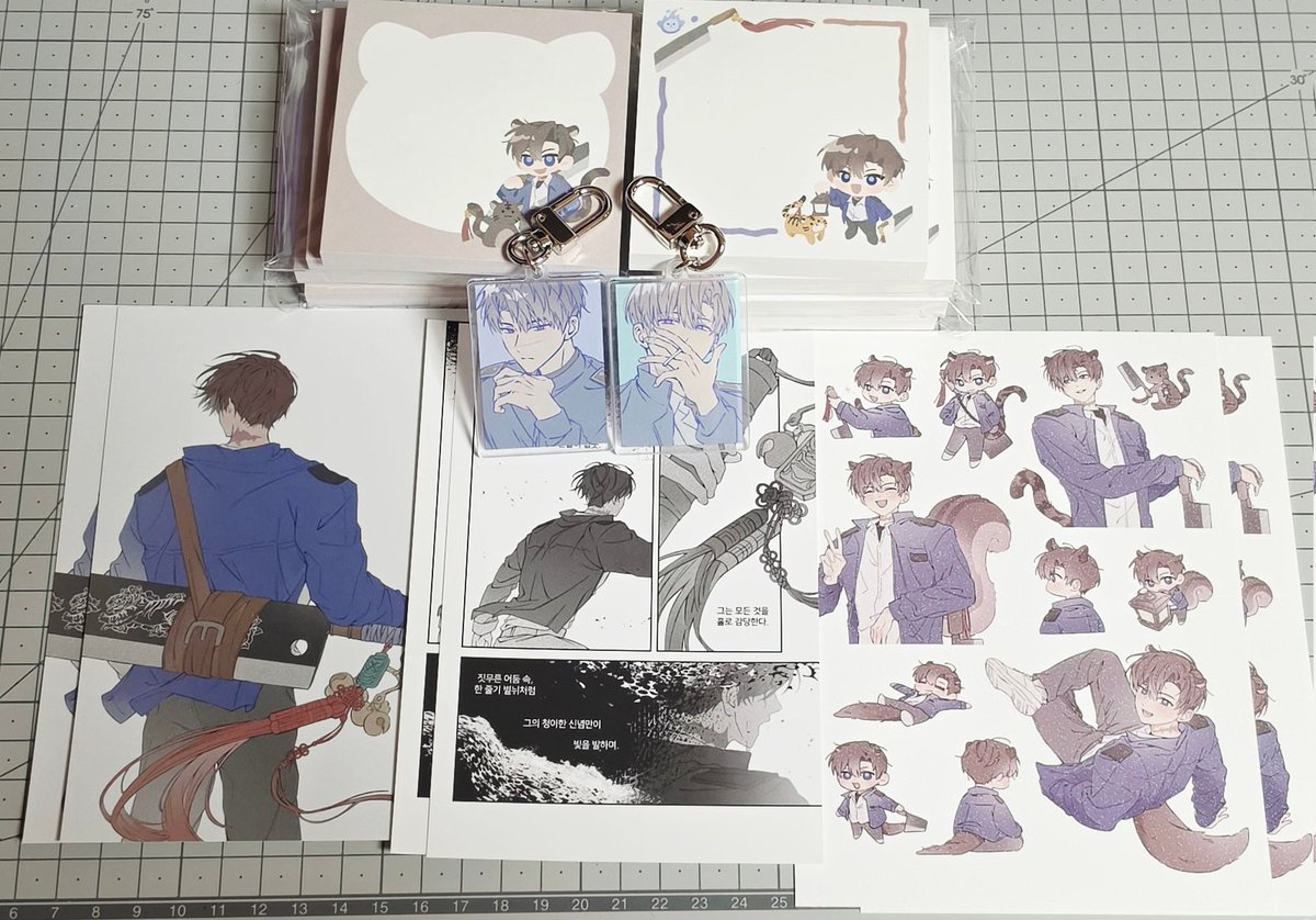 사령🎗 tweet media