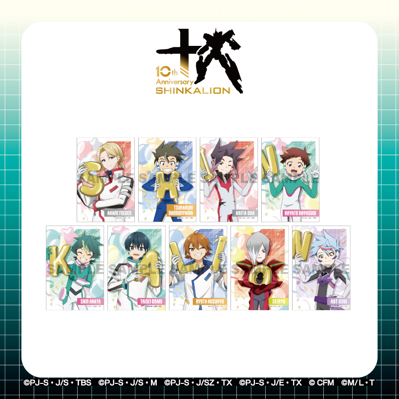 【公式】ggMART tweet media