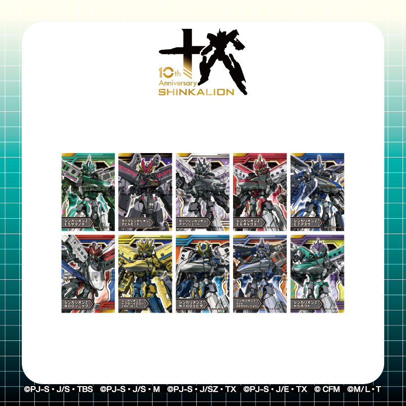 【公式】ggMART tweet media