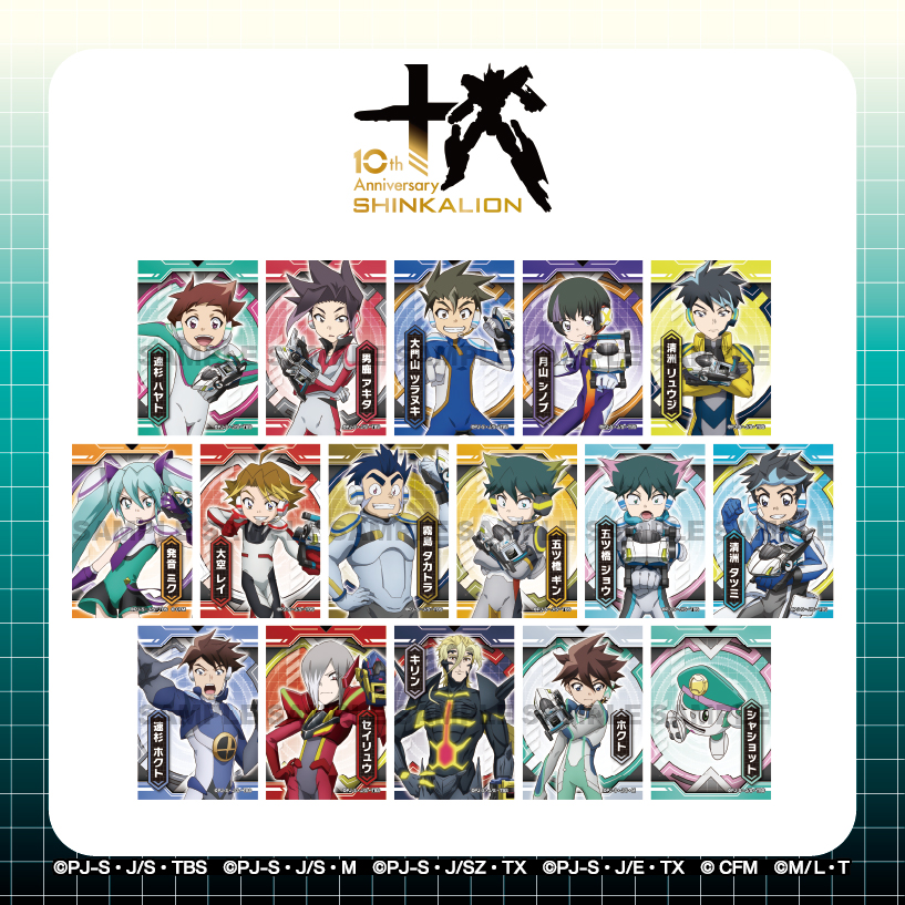 【公式】ggMART tweet media