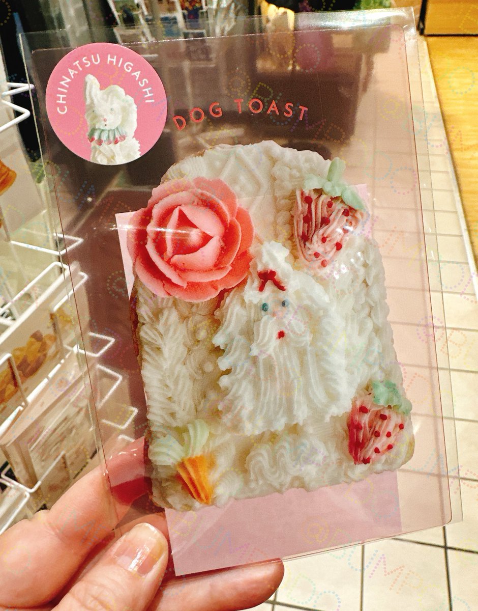 文房堂(ぶんぽうどう)｜画材・文具・雑貨｜神田神保町 tweet media