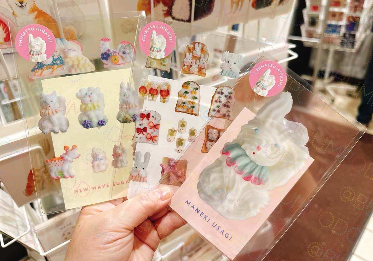 文房堂(ぶんぽうどう)｜画材・文具・雑貨｜神田神保町 tweet media