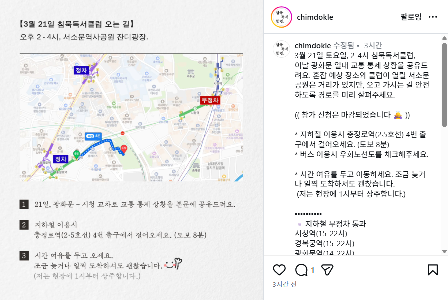 좋은 책을 보면 짖는 편집자 tweet media