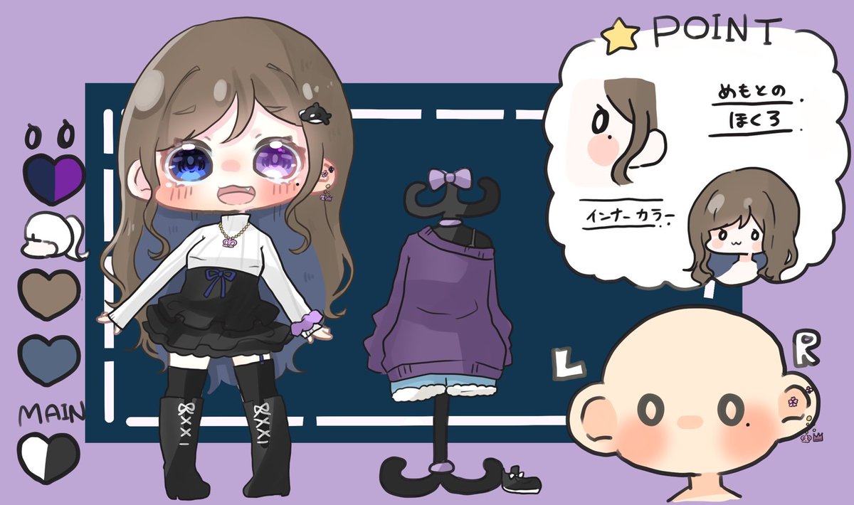 🐋にあ～～ん🦄 tweet media