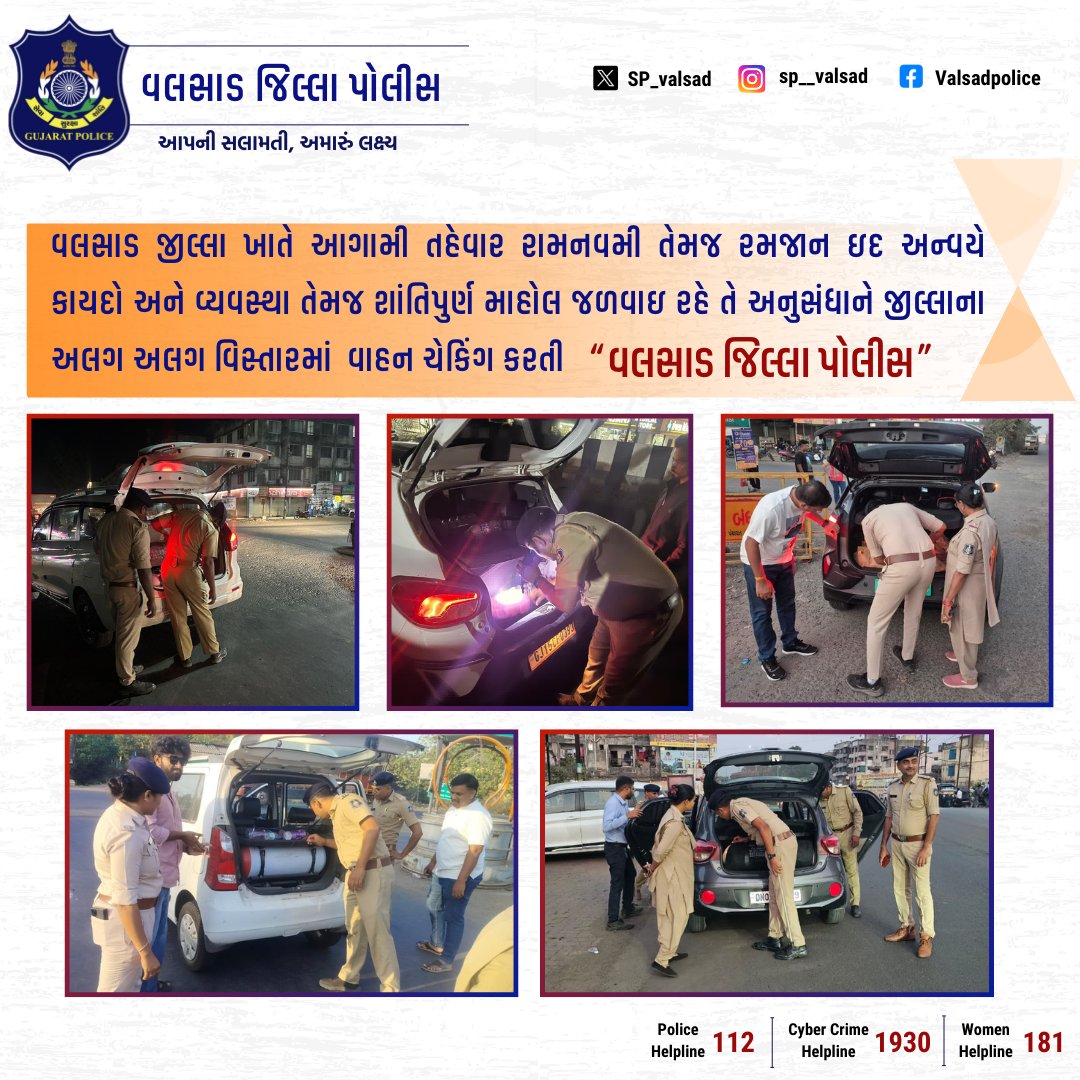 SP_valsad tweet media
