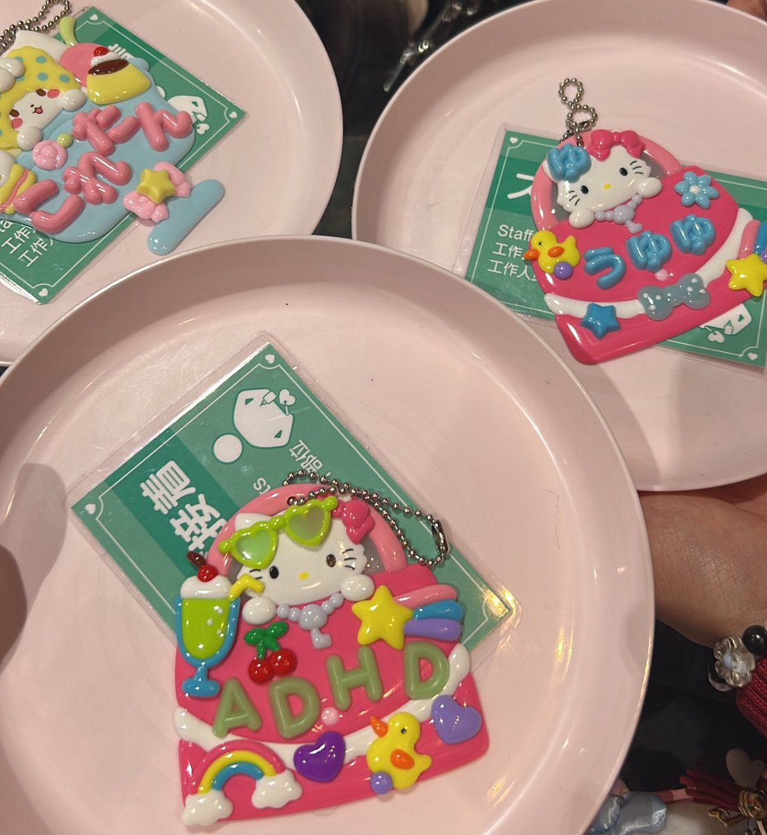 さとう tweet media